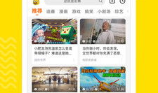 土豆视频网站,探索短视频新潮流，畅享精彩内容盛宴